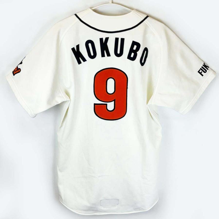 小久保裕紀　実使用　ユニフォーム　ソフトバンク　ダイエー　ホークス　野球　ミズノ 中古】ミズノプロ 福岡ダイエーホークス ユニフォーム #9 小久保裕紀