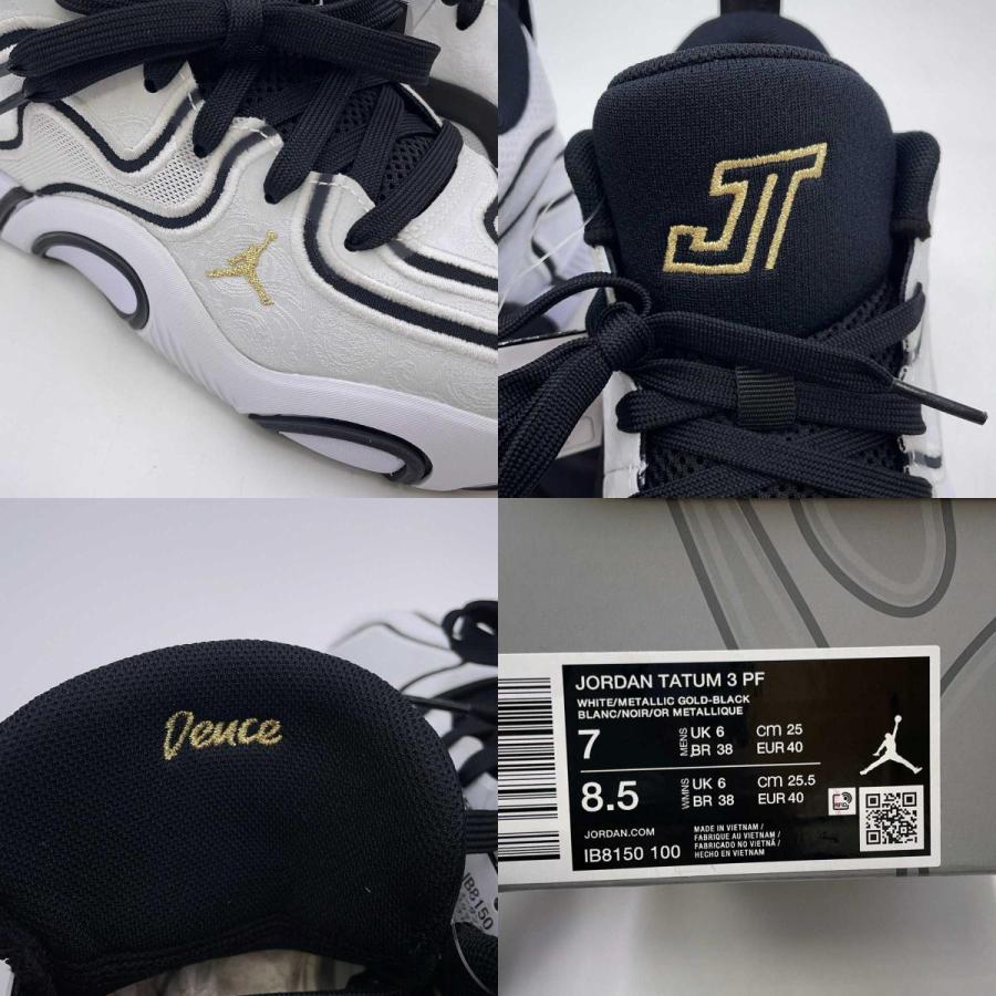 中古・未使用品】ナイキ ジョーダン JORDAN TATUM 3 PF トンネル