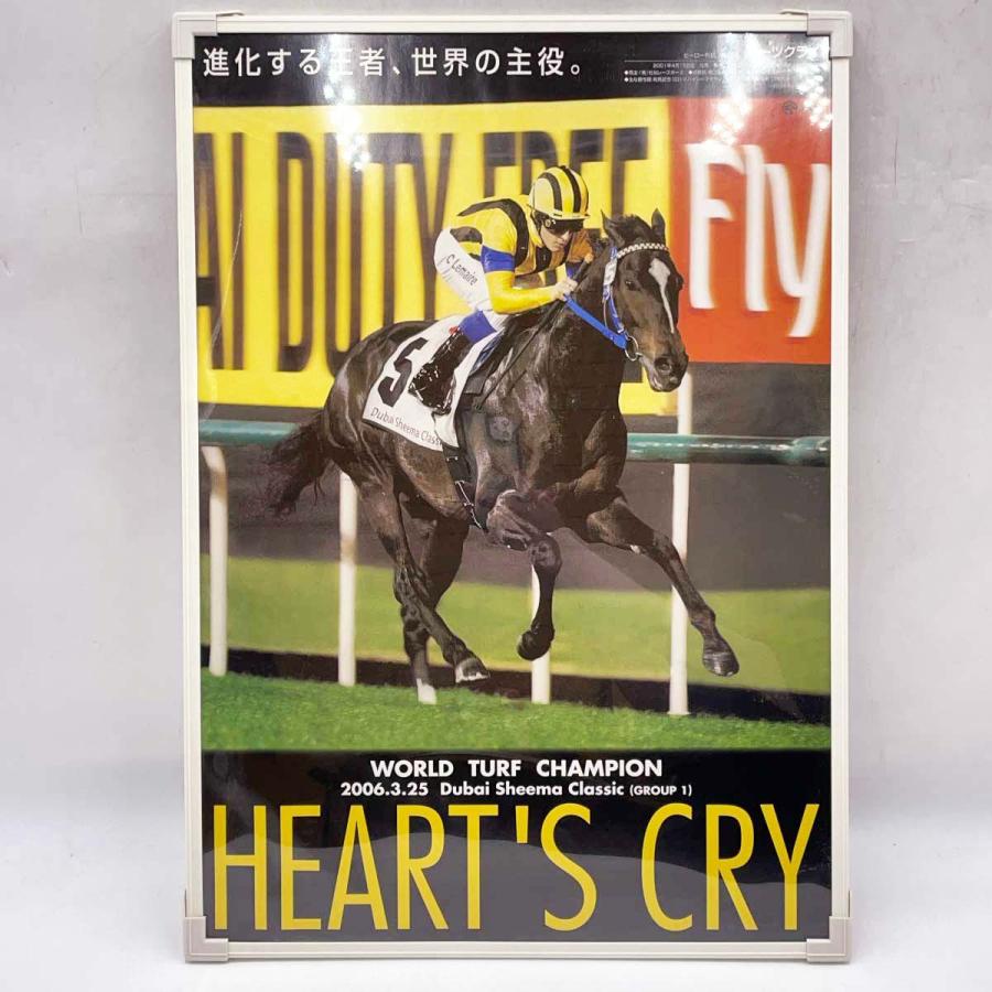 中古】JRA ヒーロー列伝 No.62 ハーツクライ B3 ポスター 額縁付き