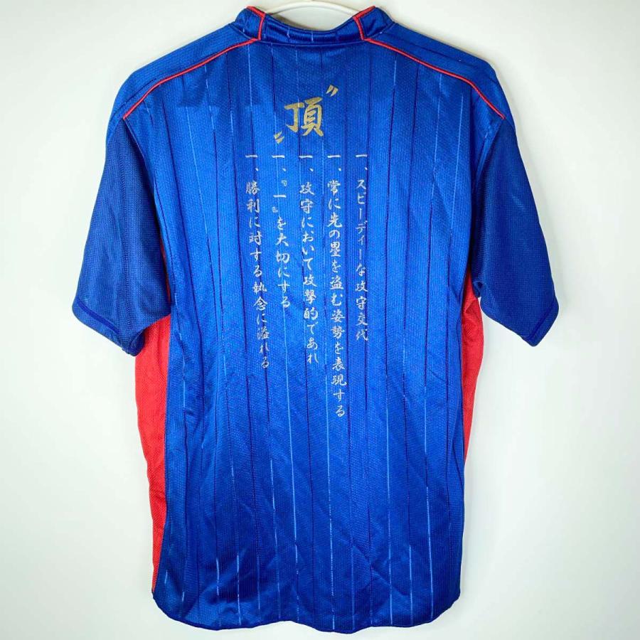 中古】金光大阪高校 野球部 ユニフォーム 上下 ベースボールシャツ