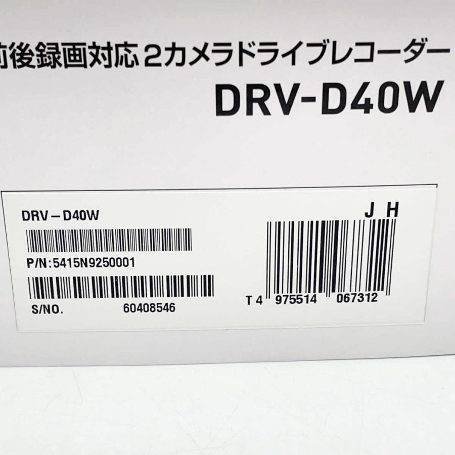 中古・未使用品】ケンウッド KENWOOD 前後録画対応2カメラドライブ