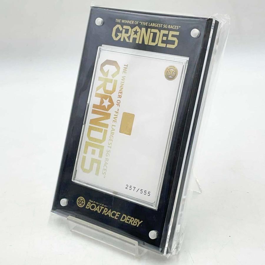 競艇　ボートレース　GRANDE 555 キャンペーン　当選 中古・未使用品】[非売品・当選品] ボートレース GRANDE5 555