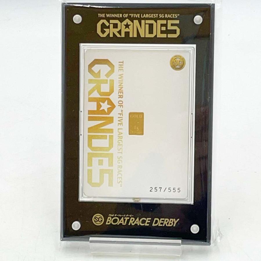 競艇　ボートレース　GRANDE 555 キャンペーン　当選 中古・未使用品】[非売品・当選品] ボートレース GRANDE5 555