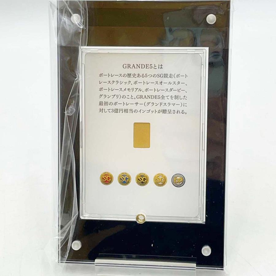 中古・未使用品】[非売品・当選品] ボートレース GRANDE5 555