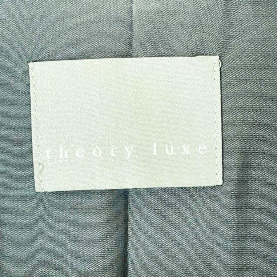 中古】theory luxe セオリーリュクス スーツ セットアップ ストライプ