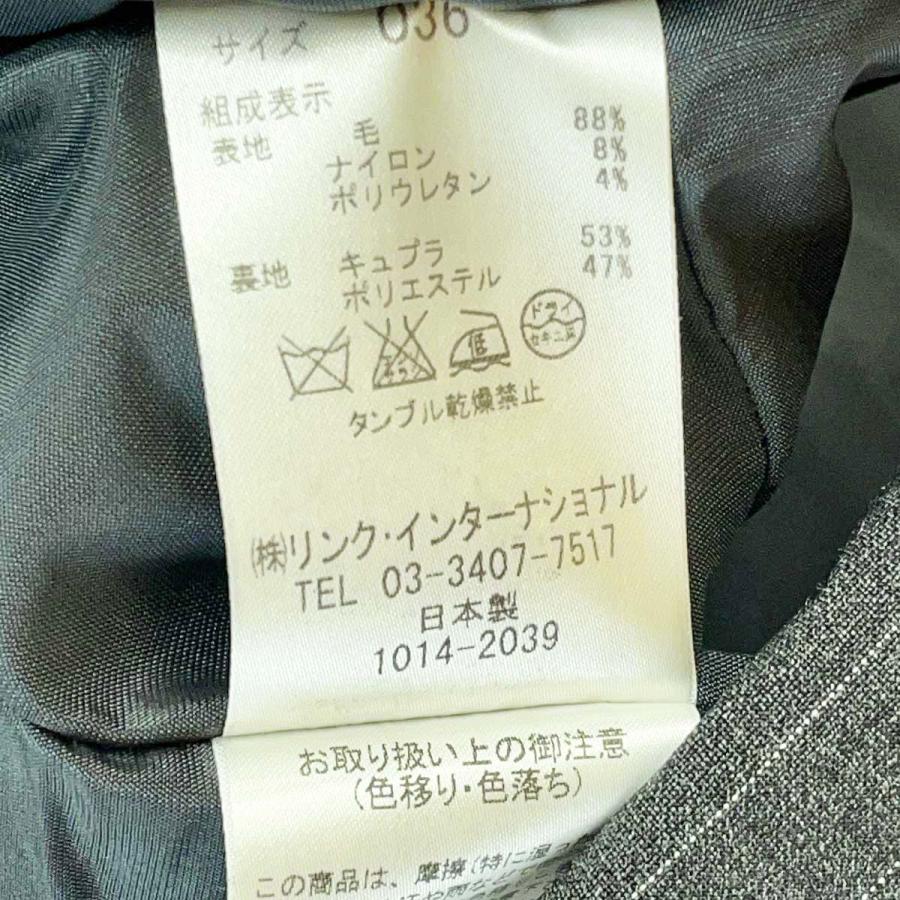中古】theory luxe セオリーリュクス スーツ セットアップ ストライプ