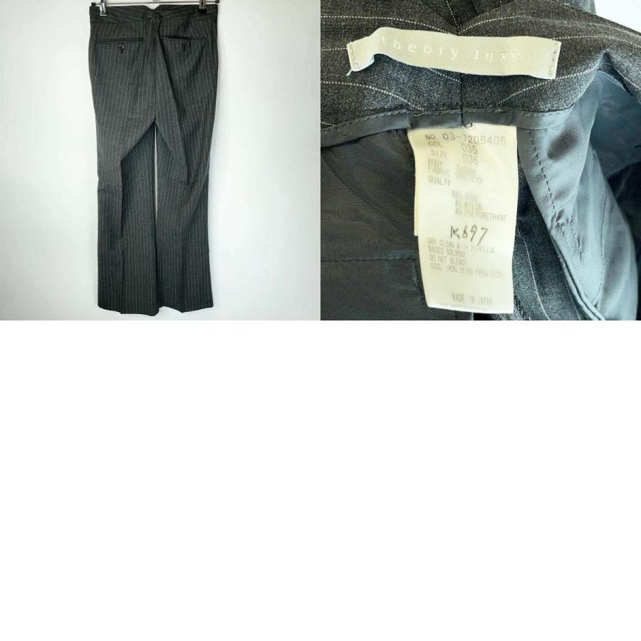 中古】theory luxe セオリーリュクス スーツ セットアップ ストライプ