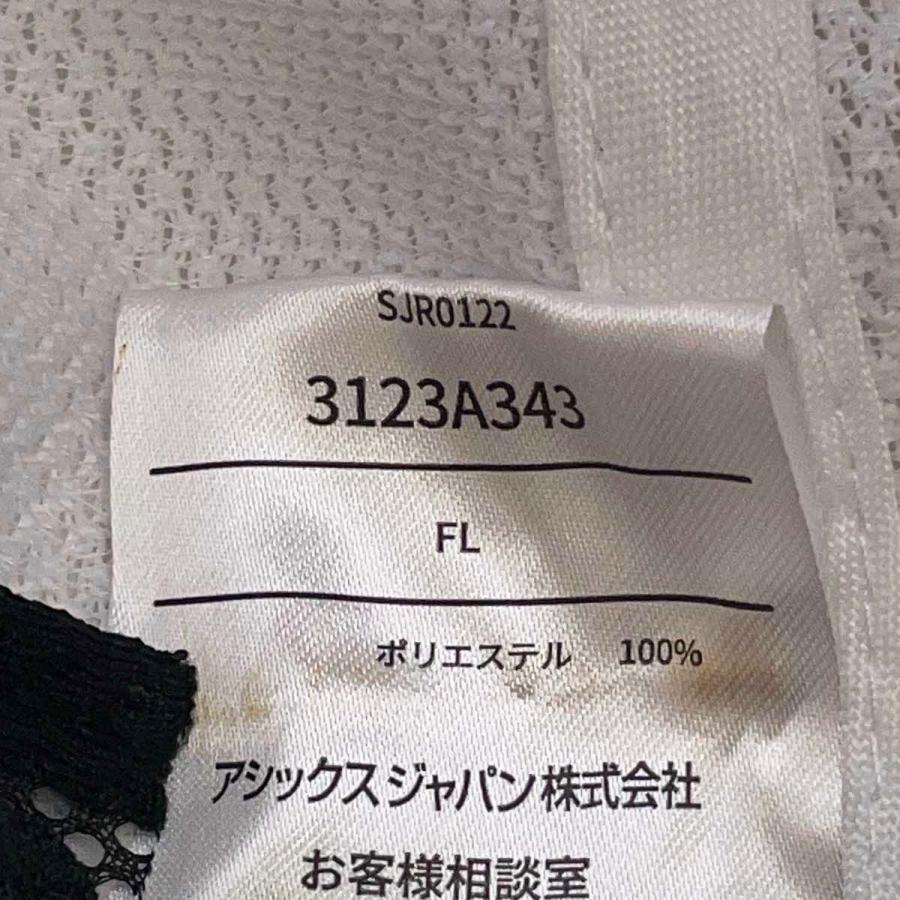 中古】アシックス 千葉 木更津総合高校 野球部 帽子 asics 支給品