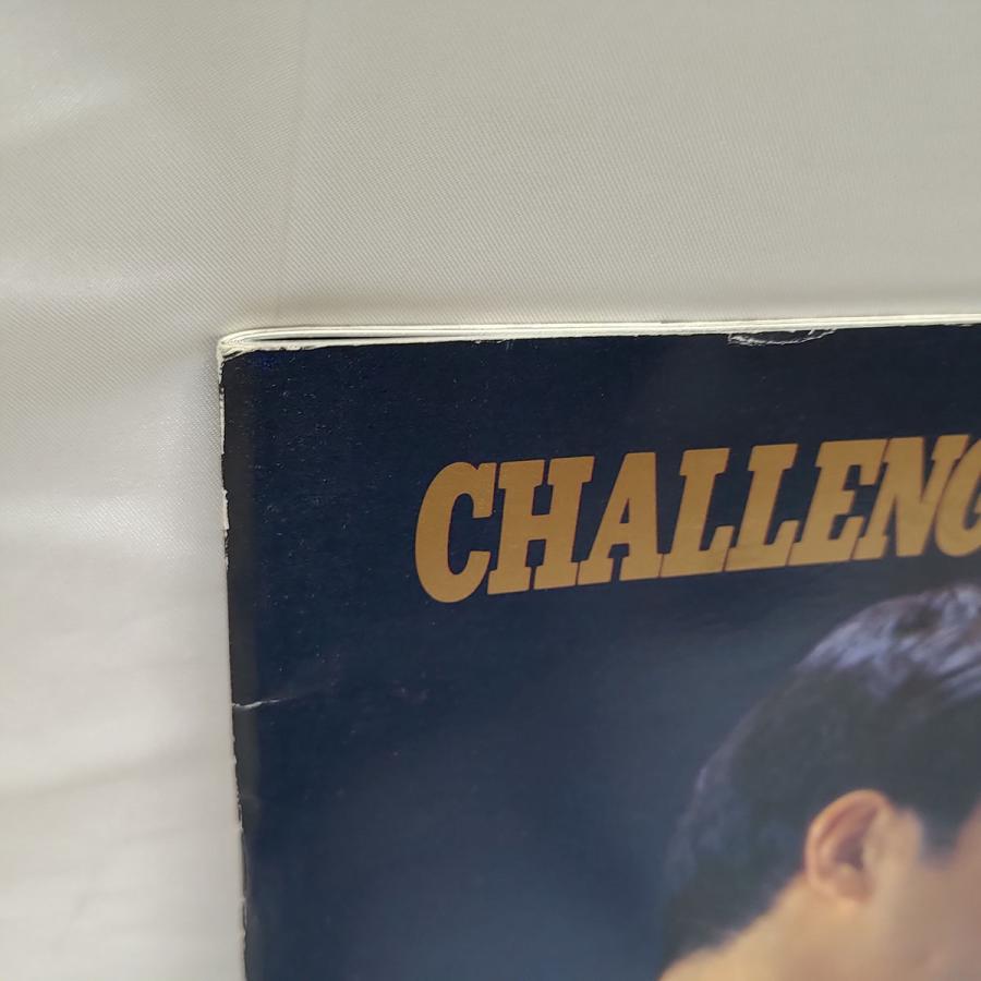 中古】UWFインターナショナル 1996.08.17 神宮球場 高田延彦 安生洋二