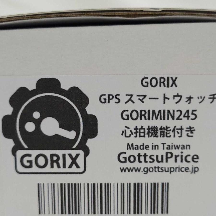 【中古】GORIX GPS スマートウォッチ GORIMIN245 ブラック ゴリックス 心拍機能付き 時計 スポーツ GPS追跡 ランニング サイクリング｜kaucowking｜10