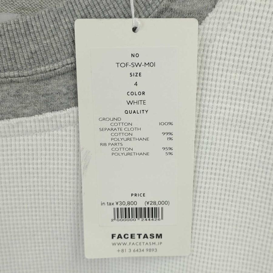 【中古・未使用品】FACETASM LAYERD WAFFLE SWEAT ホワイト TOF-SW-M01 メンズ ファセッタズム スウェット プルオーバー 4 中古・未使用品】FACETASM LAYERD WAFFLE SWEAT ホワイト TOF-SW-M01