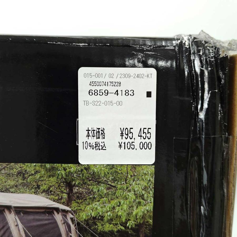 中古・未使用品】タラスブルバ キャタピラー2ルームシェルター 中古・未使用品】タラスブルバ キャタピラー2ルームシェルター