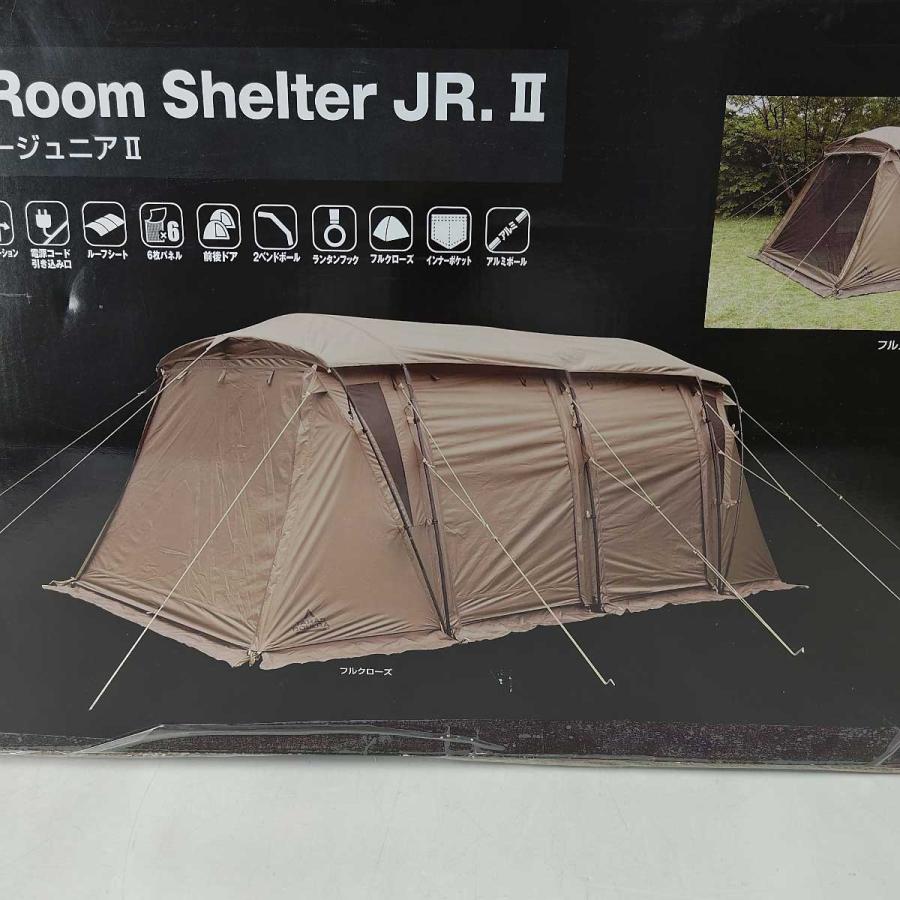 中古・未使用品】タラスブルバ キャタピラー2ルームシェルター 中古・未使用品】タラスブルバ キャタピラー2ルームシェルター