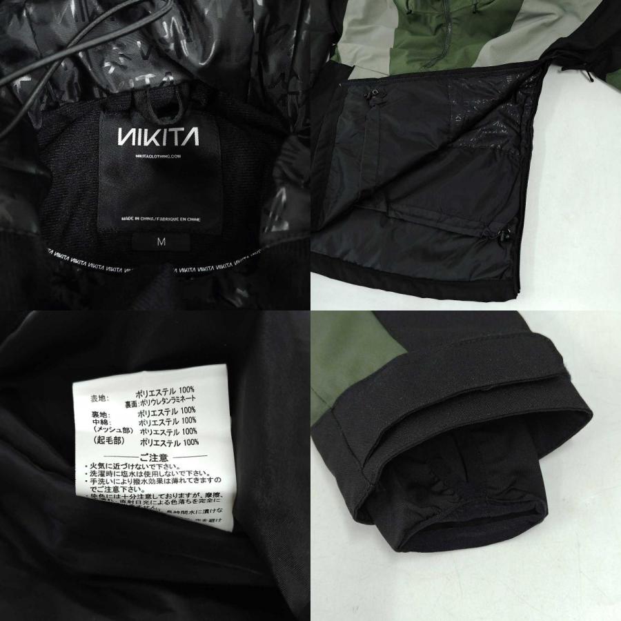 【中古・未使用品】[上下セット] ニキータ WILLOW ANORAK プルオーバー ジャケット ジョガーカーゴ パンツ NIKITA M レディース｜kaucowking｜08