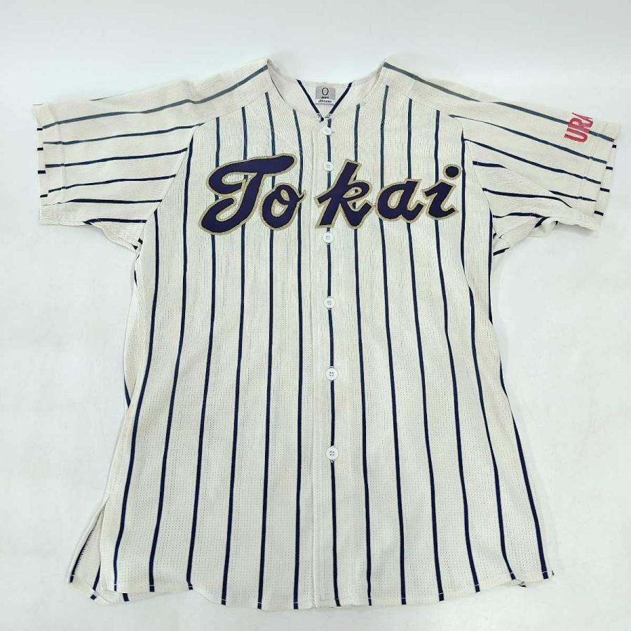 中古】千葉県 東海大浦安高校 硬式 野球部 ユニフォーム 東海 中古】千葉県 東海大浦安高校 硬式 野球部 ユニフォーム 東海