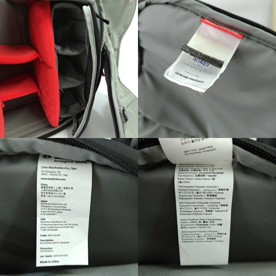 中古】マンフロット カメラリュック Pro-lightコレクション MB 中古】マンフロット カメラリュック Pro-lightコレクション MB