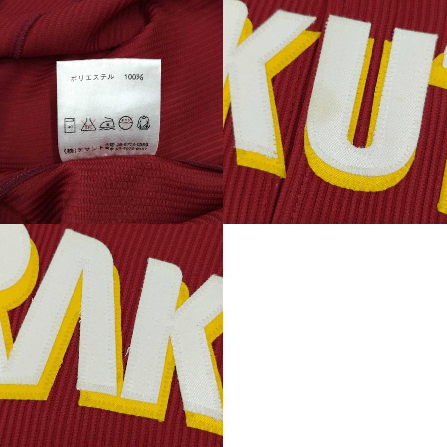 中古】デサント 東北楽天ゴールデンイーグルス 2005 中古】デサント 東北楽天ゴールデンイーグルス 2005