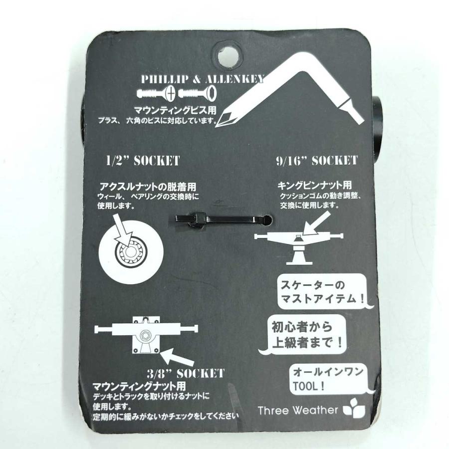 中古】KILLER WIDE CUTS スケートボード ウィール キラー スピード