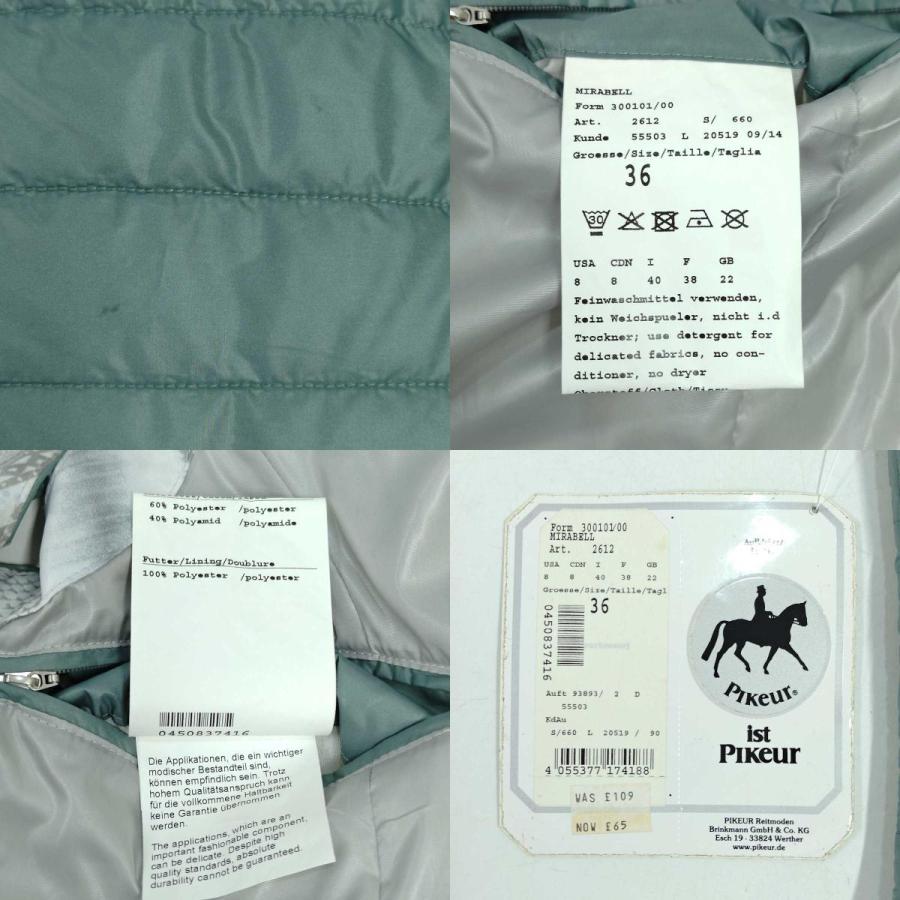 中古】ピカー PIKEUR MIRABELL ミラベル ライダース ベスト ジレ 36