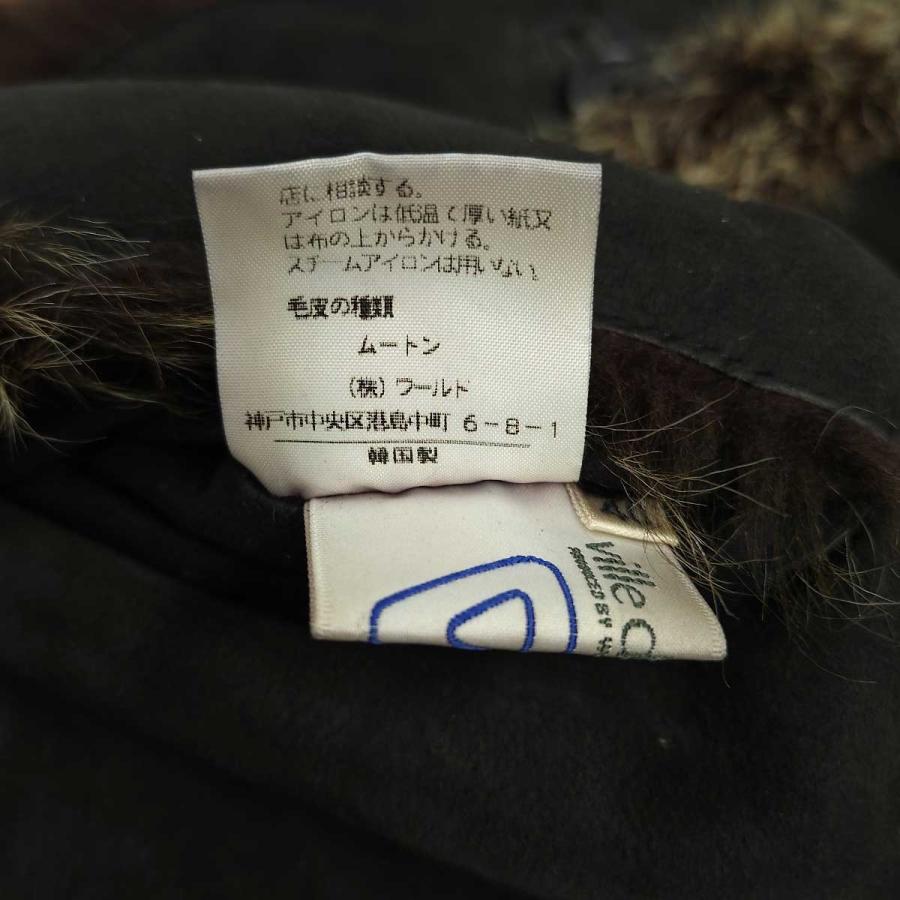 中古】ビルダジュール Ville dazur ムートン 毛皮 ジャケット 40 