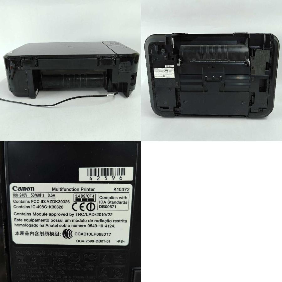 PIXUS インクジェットプリンター mg3130 ジャンク - キヤノン PIXUS インクジェットプリンター mg3130 ジャンク - キヤノン