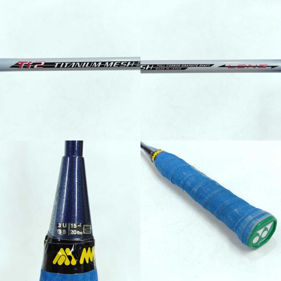 中古】ヨネックス Ti2 TITANIUM MESH LONG バドミントンラケット