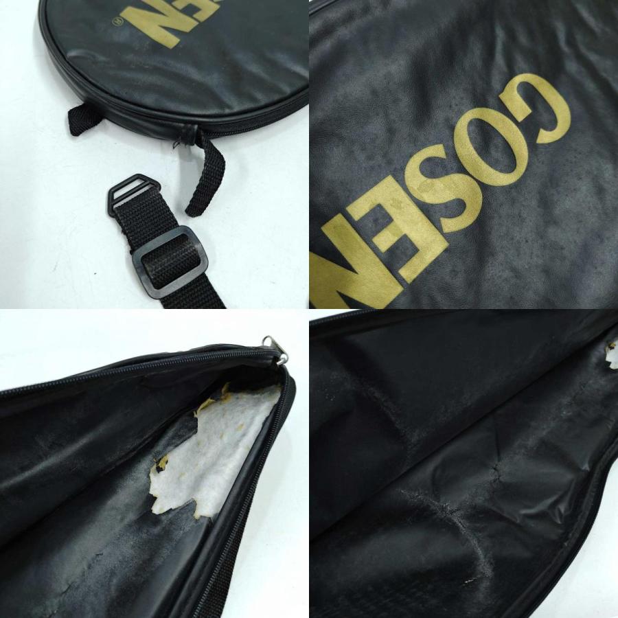 中古】ゴーセン ROOTS 2500 GAVUN SHAFT NEW KICK POINT バドミントン
