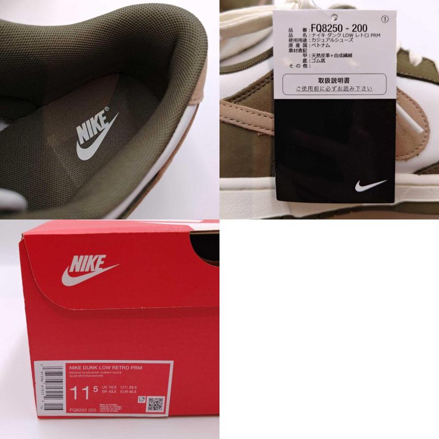 【未使用】ナイキ Dunk Low Premium Medium ダンク ロー レトロ プレミアム ミディアム 28cm FQ8250-200 メンズ NIKE 楽天市場】【中古・未使用品】ナイキ Dunk Low Premium Medium ダンク