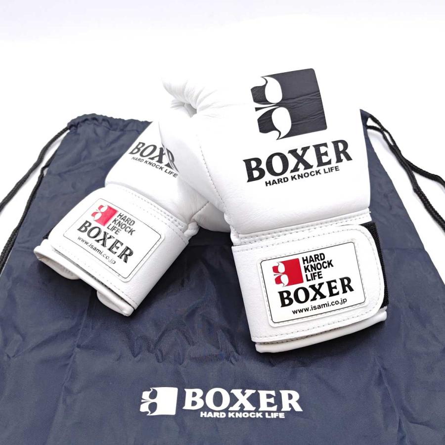 中古】イサミ ボクサーグローブ マジックベルト式 8oz ホワイト IBX-12