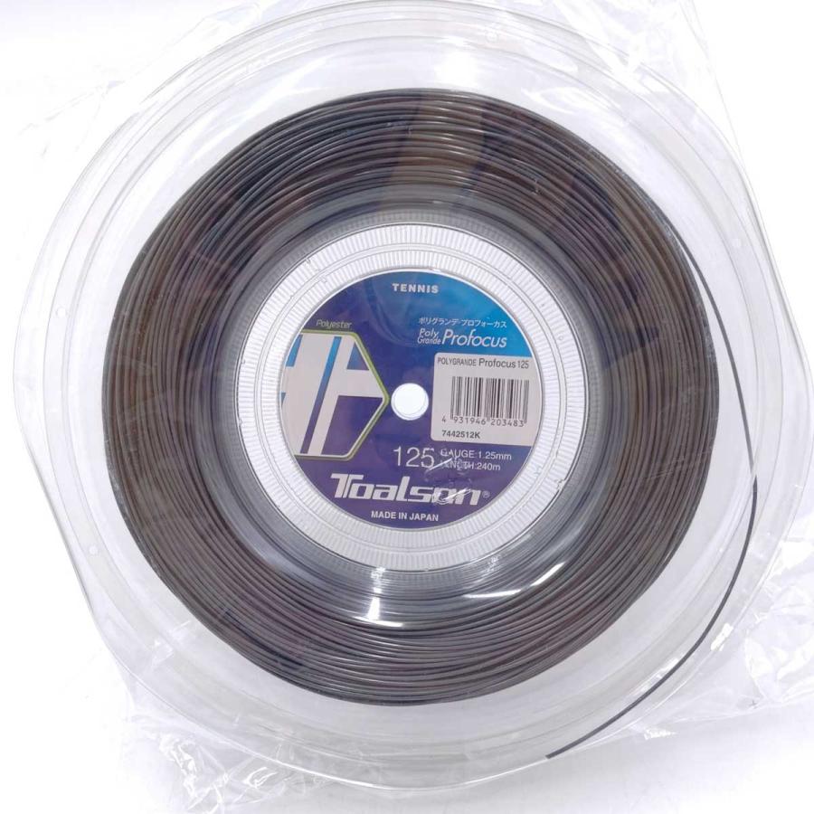 【中古・未使用品】トアルソン TOALSON ポリグランデ プロフォーカス 125 POLY GRANDE Profocus 硬式 テニス ストリング ガット 240m ロール ネイビー 74425123 中古・未使用品】トアルソン POLY GRANDE Profocus 硬式 テニス