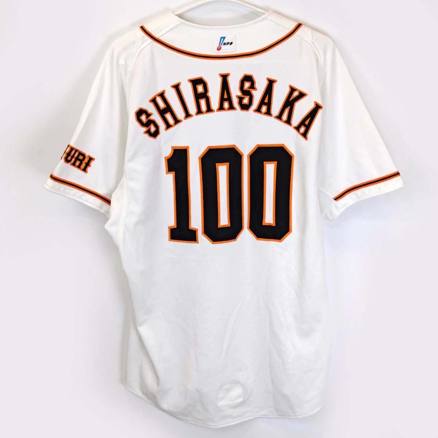 読売ジャイアンツ 白坂契コーチ 実使用ユニフォーム #100 支給品 巨人 中古】読売ジャイアンツ #100 白坂契コーチ 実使用ユニフォーム 2012年