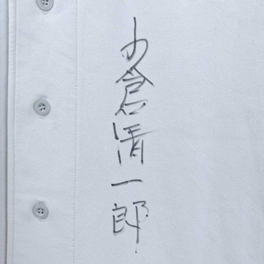 横浜高校　実使用ユニフォーム 中古】横浜高校 硬式野球部 小倉清一郎監督 サイン入り 実使用