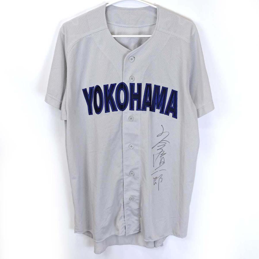 2025年10月】シカゴホワイトソックス ユニフォームのおすすめ人気