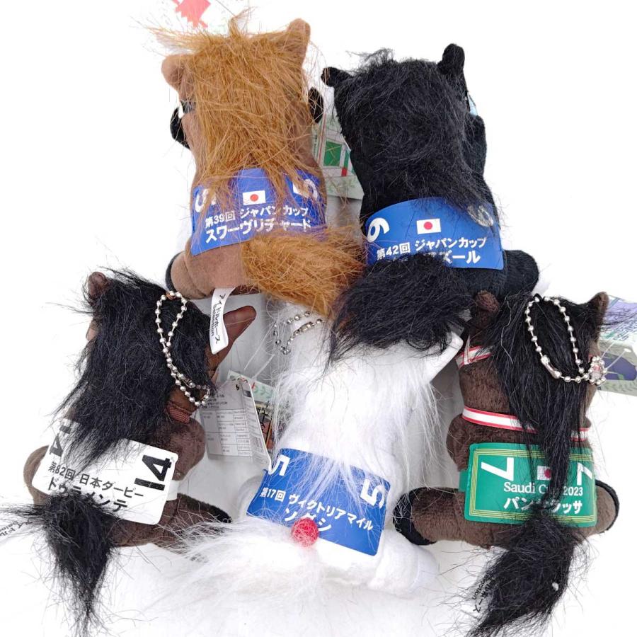 中古・未使用品】[16点セット] 競馬 競走馬 ぬいぐるみ S