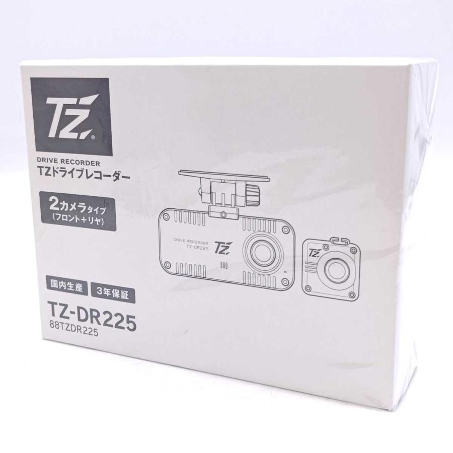 【未使用】CELLSTAR セルスター TZ ドライブレコーダー 2カメラ フロント+リヤ タイプ TZ-DR225 88TZDR225 トヨタ純正 モビリティパーツ トヨタ モビリティパーツ CELLSTAR/セルスター TZ ドライブレコーダー
