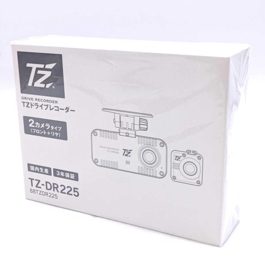 【未使用】CELLSTAR セルスター TZ ドライブレコーダー 2カメラ フロント+リヤ タイプ TZ-DR225 88TZDR225 トヨタ純正 モビリティパーツ 中古・未使用品】CELLSTAR セルスター TZ ドライブレコーダー 2カメラ