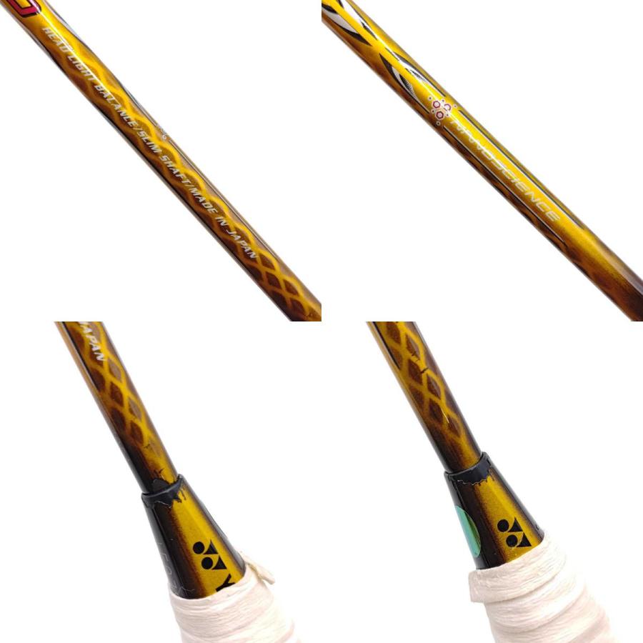 中古】ヨネックス ナノスピード8000 NANOSPEED 8000