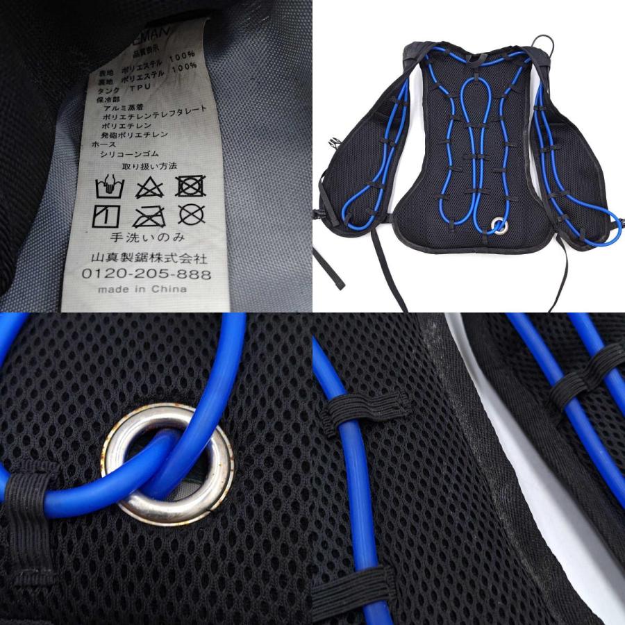 【中古美品】山真製鋸　アイスマン・ベストプロ バッテリー付セット 中古】山真製鋸 YAMASHIN アイスマンベストPRO 水冷ベスト