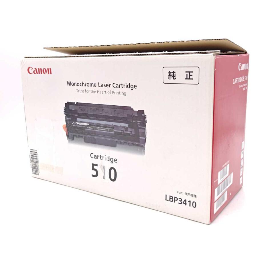 中古・未使用品】キャノン Cartridge 510 純正 トナーカートリッジ
