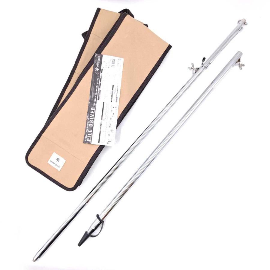 中古】スノーピーク パイルドライバー ランタンスタンド LT-004 Snow