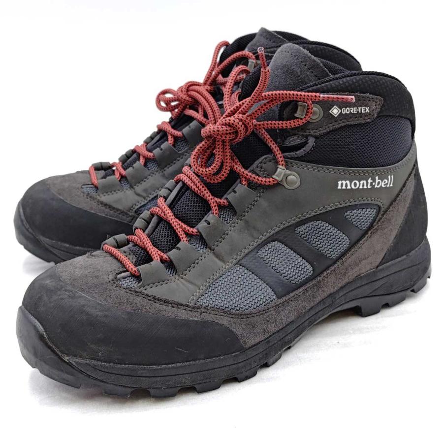 【新品未開封】EBトレイル Ebotrail 17g 2本セット Eberlestock_X2_V2_Hunting_Tact
