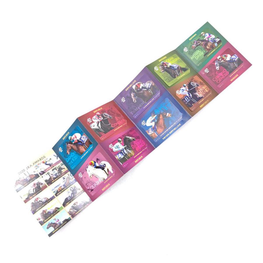 中古・未使用品】2020 JRA AWARDS QUOカード クオカード
