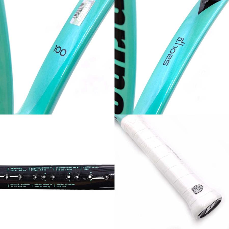 中古・未使用品】プリンス CRONOS 100 硬式テニスラケット クロノス100