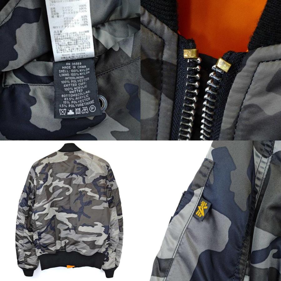 中古】アルファインダストリーズ MA-1 フライトジャケット 迷彩 M