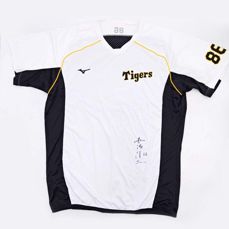 中古】ミズノ 阪神タイガース 実使用 練習着 #86 安藤優也 支給品 2XO