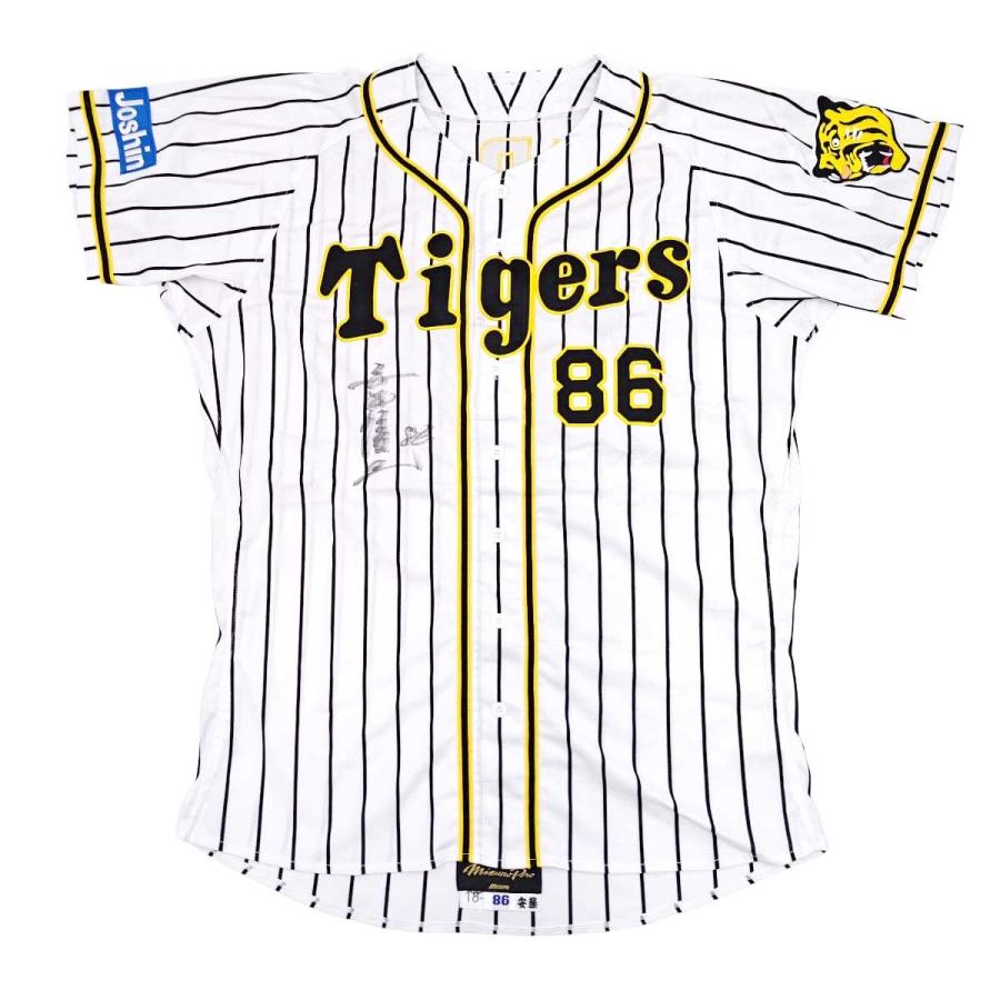 中古】[上下セット] ミズノプロ 阪神タイガース 実使用 ユニフォーム