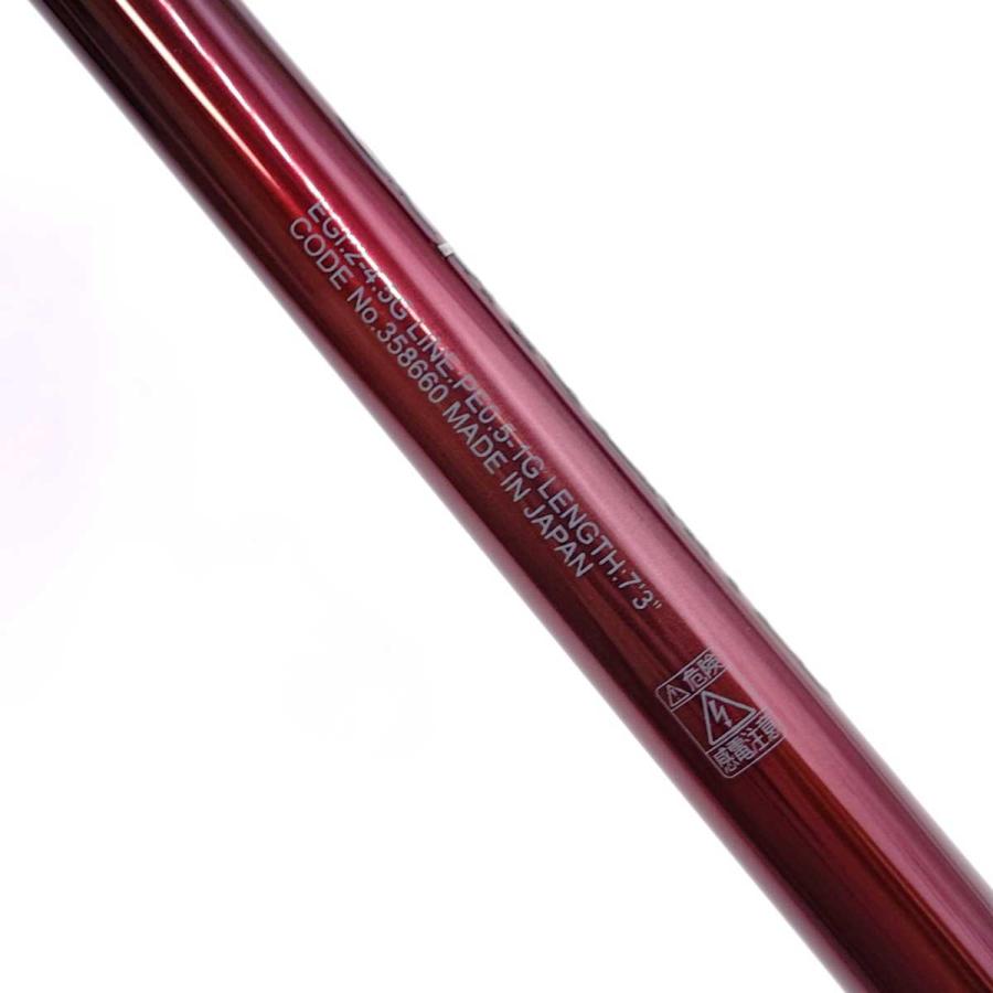 中古・未使用品】シマノ 25 セフィア リミテッド S73M エギングロッド