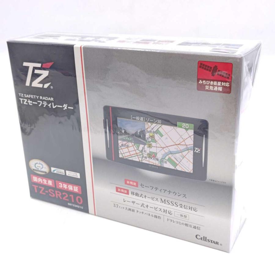 【未使用】セルスター 2カメラドライブレコーダー TZ-DR210 88TZSR210 中古・未使用品】セルスター 2カメラドライブレコーダー TZ-DR210