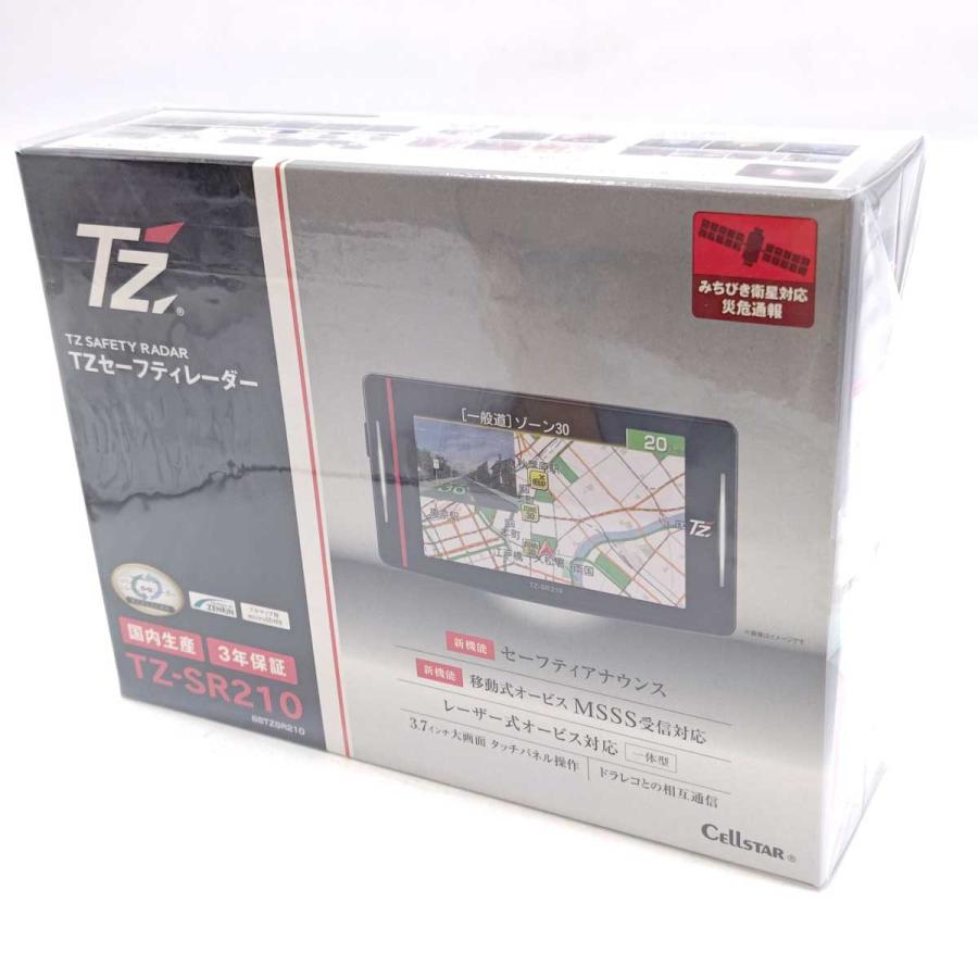 【未使用】セルスター 2カメラドライブレコーダー TZ-DR210 88TZSR210 中古・未使用品】セルスター 2カメラドライブレコーダー TZ-DR210