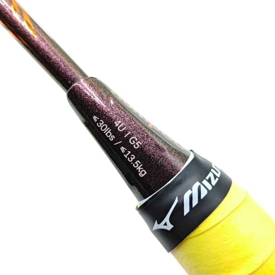 中古】Kumpoo 薫風 HYPER SHOT WIND バドミントンラケット ハイパー
